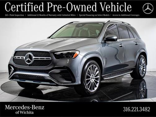 2024 Mercedes-Benz GLE 350 Base