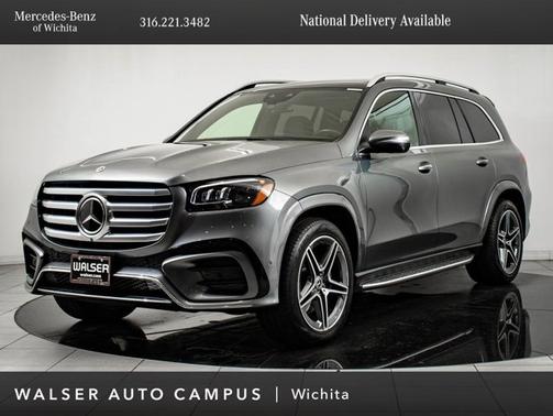 2024 Mercedes-Benz GLS 450 Base