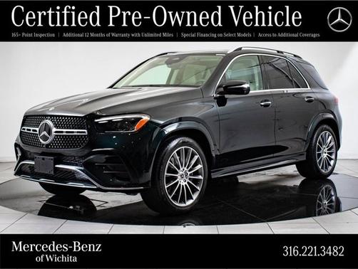2024 Mercedes-Benz GLE 350 Base