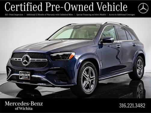 2024 Mercedes-Benz GLE 450 GLE 450