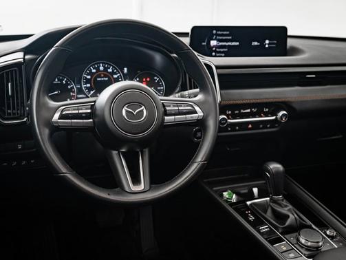 2023 Mazda CX-50 2.5 S Premium Plus Package