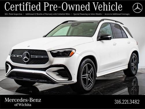2024 Mercedes-Benz GLE 350 Base