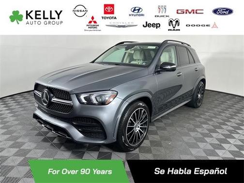 2020 Mercedes-Benz GLE 450 Base
