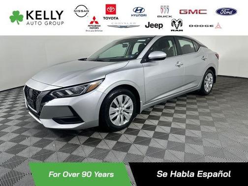 2023 Nissan Sentra S