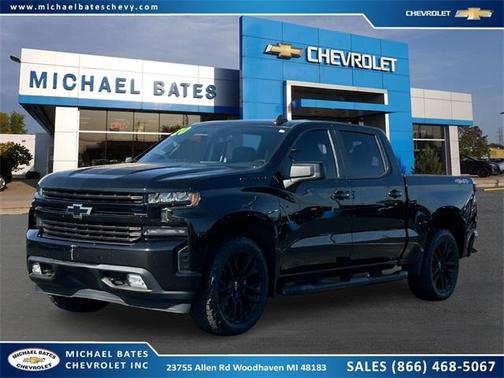2020 Chevrolet Silverado 1500 RST