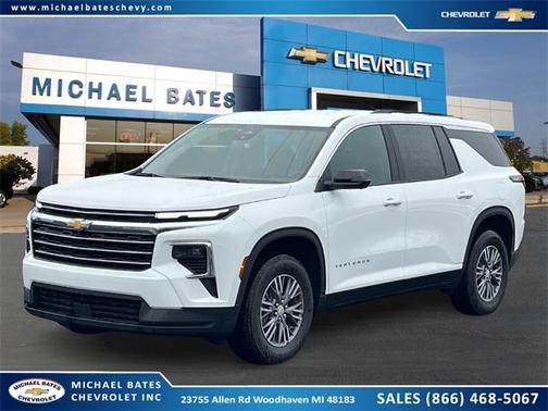 2025 Chevrolet Traverse LT