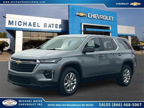 2023 Chevrolet Traverse LS