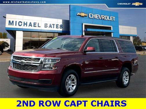 2017 Chevrolet Suburban LT