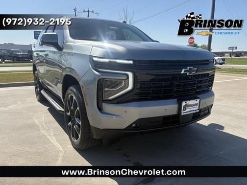 2025 Chevrolet Tahoe RST