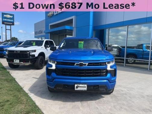 2025 Chevrolet Silverado 1500 RST