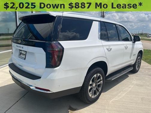 2025 Chevrolet Tahoe LS