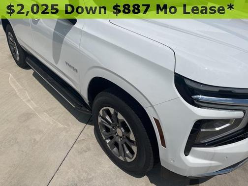 2025 Chevrolet Tahoe LS