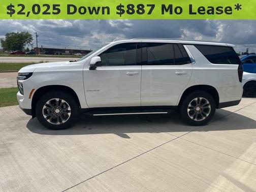 2025 Chevrolet Tahoe LS