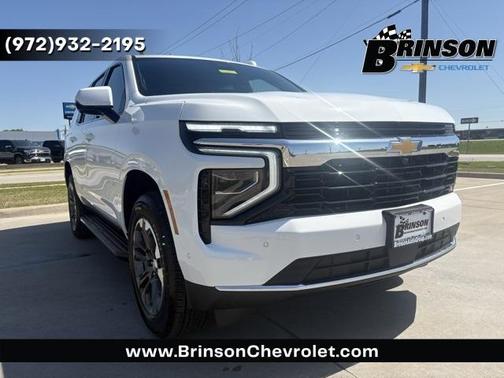 2025 Chevrolet Tahoe LS