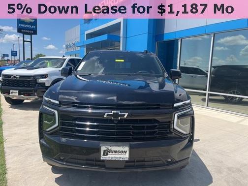 2025 Chevrolet Suburban RST