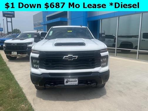 2025 Chevrolet Silverado 2500 Custom