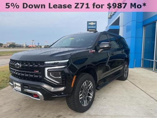 2026 Chevrolet Tahoe Z71