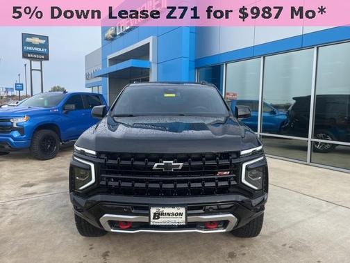 2026 Chevrolet Tahoe Z71