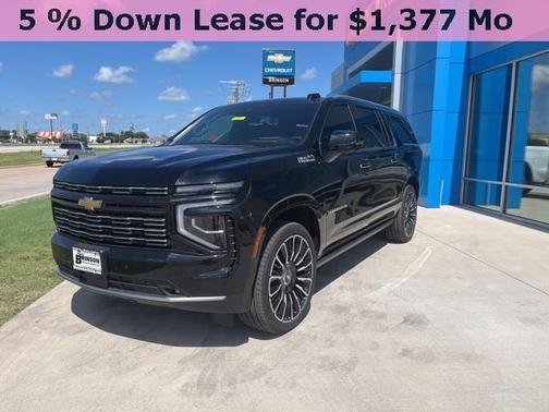 2025 Chevrolet Suburban High Country