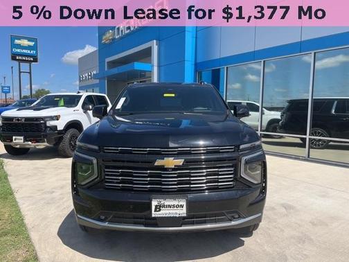 2025 Chevrolet Suburban High Country