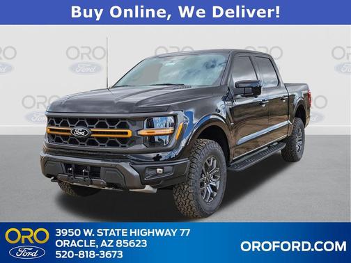 AGATE BLACK METALLIC 2025 Ford F-150 Tremor Truck