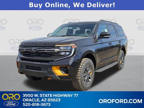 2026 Ford Expedition Tremor