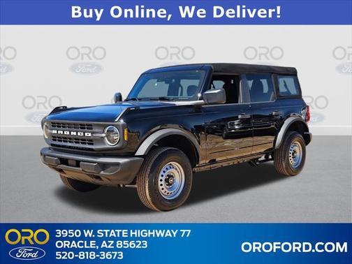 2025 Ford Bronco Base