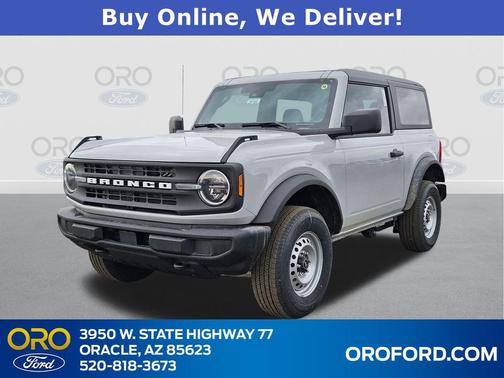 2026 Ford Bronco Base