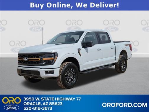 2025 Ford F-150 Tremor