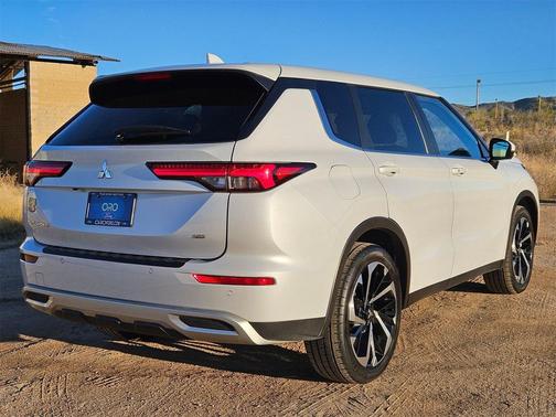 2023 Mitsubishi Outlander SE 2.5 2WD
