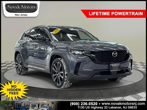 2023 Mazda CX-50 2.5 S Premium Plus Package