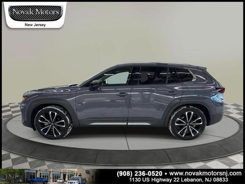 2023 Mazda CX-50 2.5 S Premium Plus Package