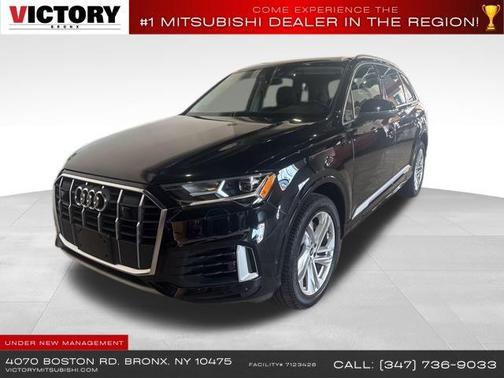 2022 Audi Q7 55 Premium Plus