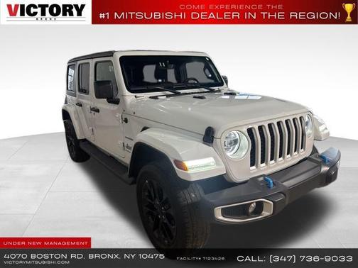 2023 Jeep Wrangler 4xe Sahara
