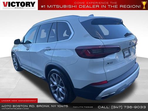 2023 BMW X5 PHEV xDrive45e