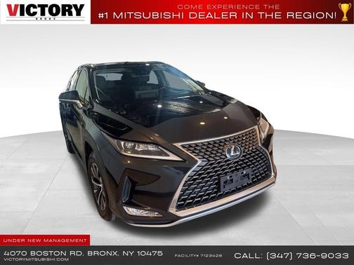 2022 Lexus RX 350 Base