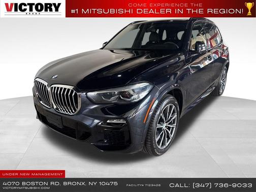 2019 BMW X5 xDrive40i
