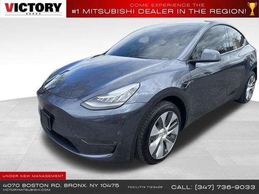 2023 Tesla Model Y Long Range Dual Motor All-Wheel Drive