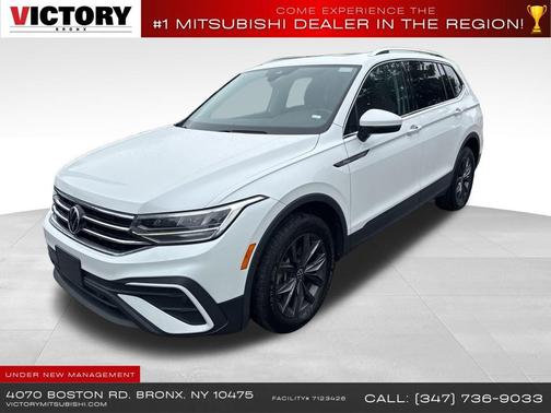 2023 Volkswagen Tiguan 2.0T SE 4MOTION