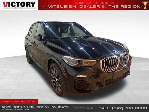 2021 BMW X5 sDrive40i