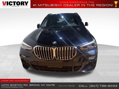 2021 BMW X5 sDrive40i