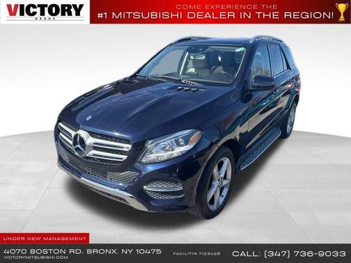 2017 Mercedes-Benz GLE 350 4MATIC