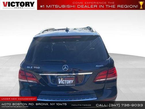 2017 Mercedes-Benz GLE 350 4MATIC
