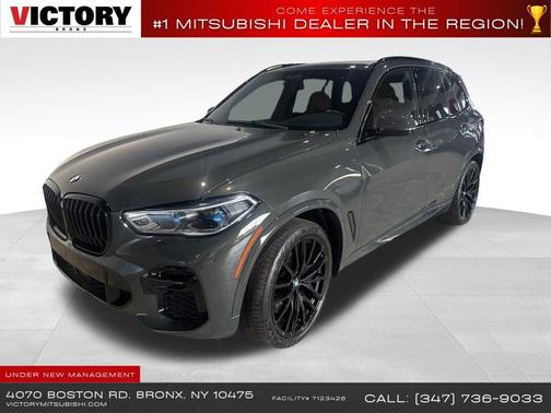 2023 BMW X5 M50i
