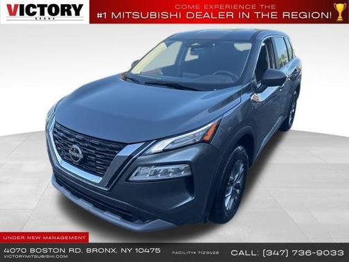 2023 Nissan Rogue S