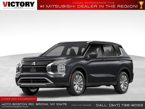 2025 Mitsubishi Outlander SE 2.5 S-AWC
