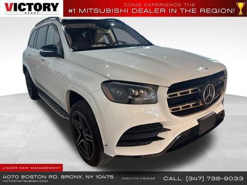 2020 Mercedes-Benz GLS 580 4MATIC