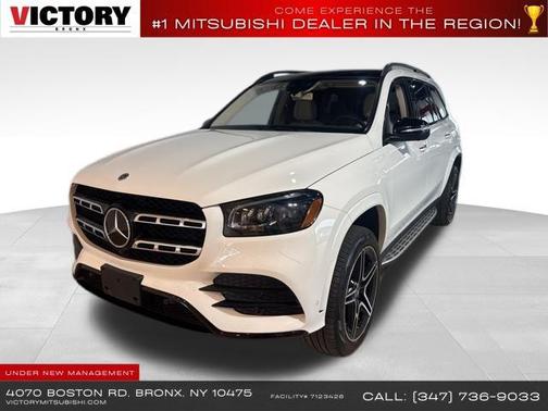 2020 Mercedes-Benz GLS 580 4MATIC