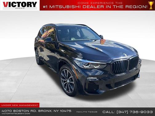 2021 BMW X5 xDrive40i