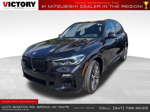 2021 BMW X5 xDrive40i